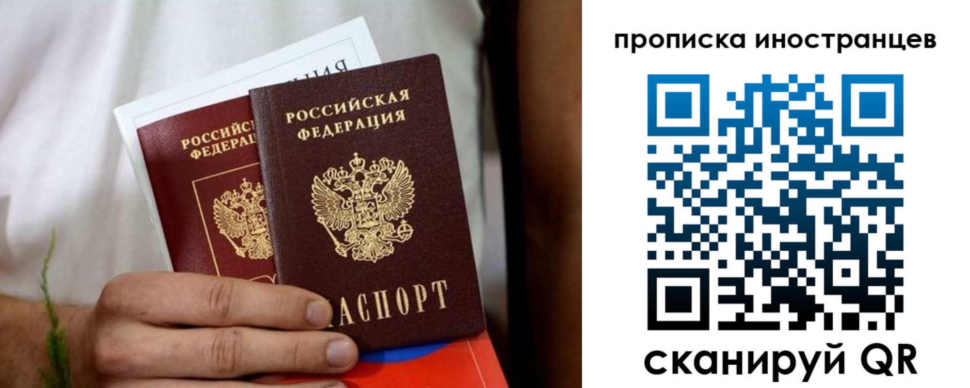 найти адрес прописки в Камбарке